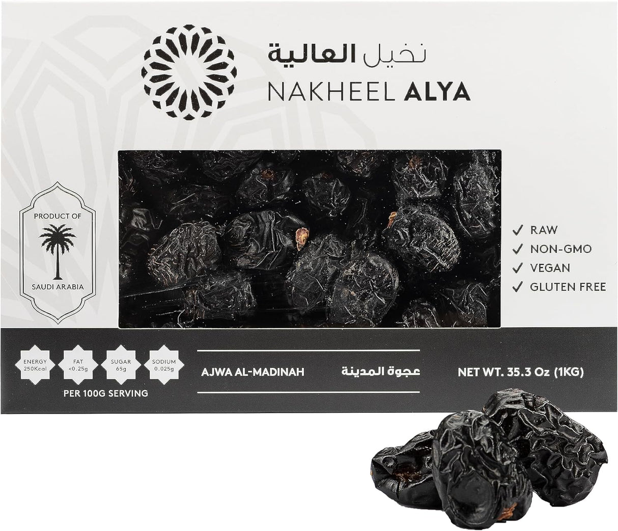 Premium Ajwa dadels uit Medina