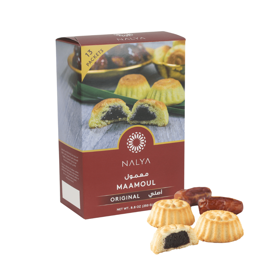 Date Cookies Classic - Nakheel Alya - 250 Gram