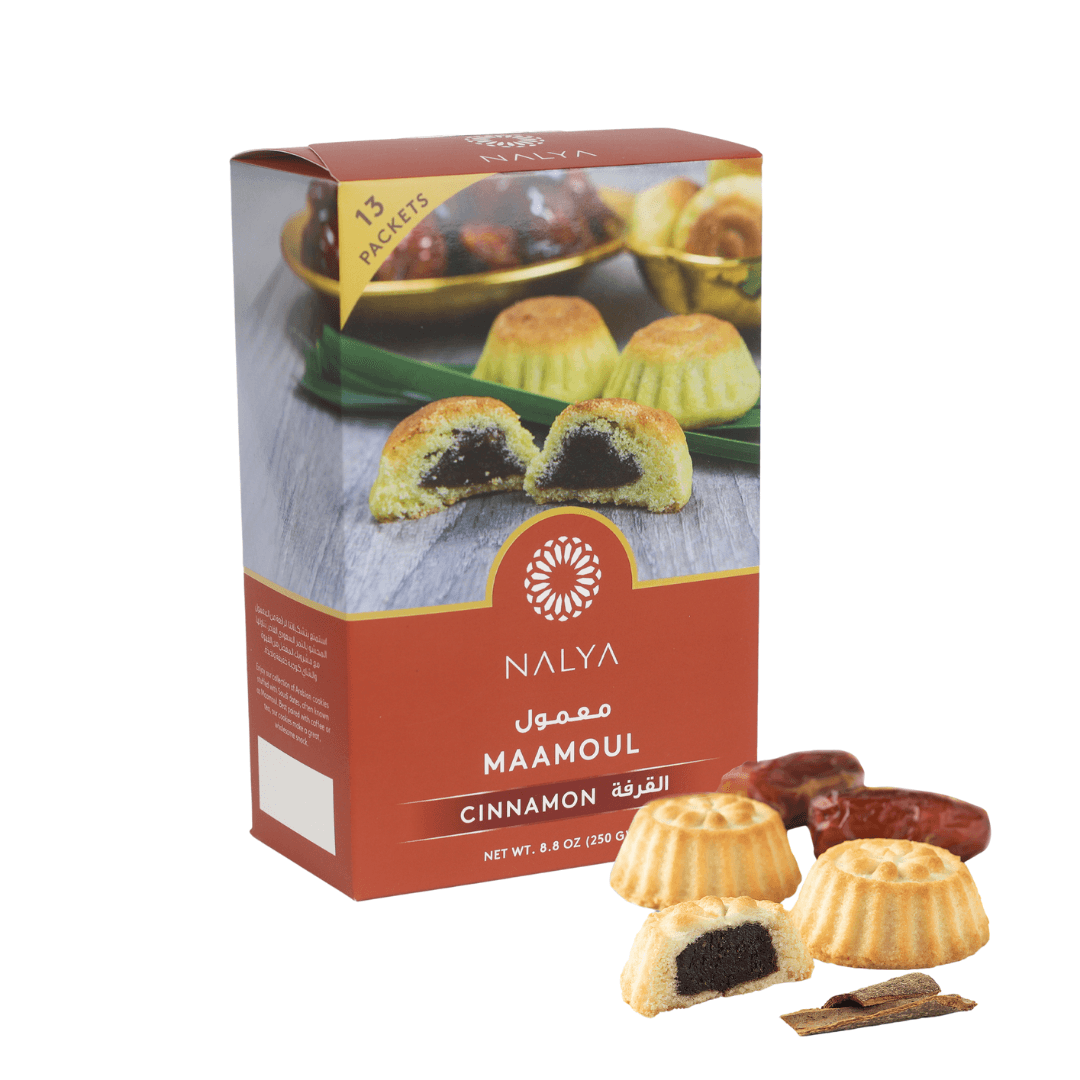 Date Cookies Cinnamon - Nakheel Alya - 250 Grams