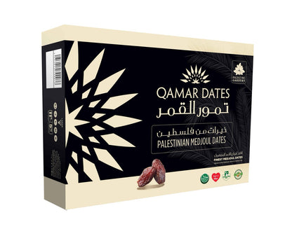 Qamar Large premium 5 kg medjoul
