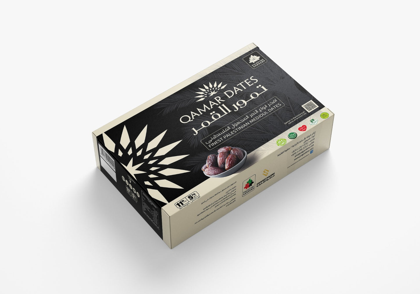 Qamar Large premium 5 kg medjoul