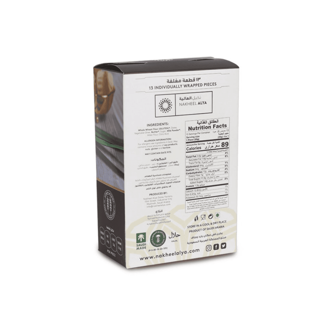 Achterkant verpakking van Dadel Koekjes Gerst - Gezond Dadelvulling | 250g met voedingswaarden en ingrediënten. Bevat 13 individueel verpakte koekjes.