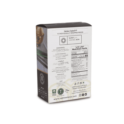 Achterkant verpakking van Dadel Koekjes Gerst - Gezond Dadelvulling | 250g met voedingswaarden en ingrediënten. Bevat 13 individueel verpakte koekjes.