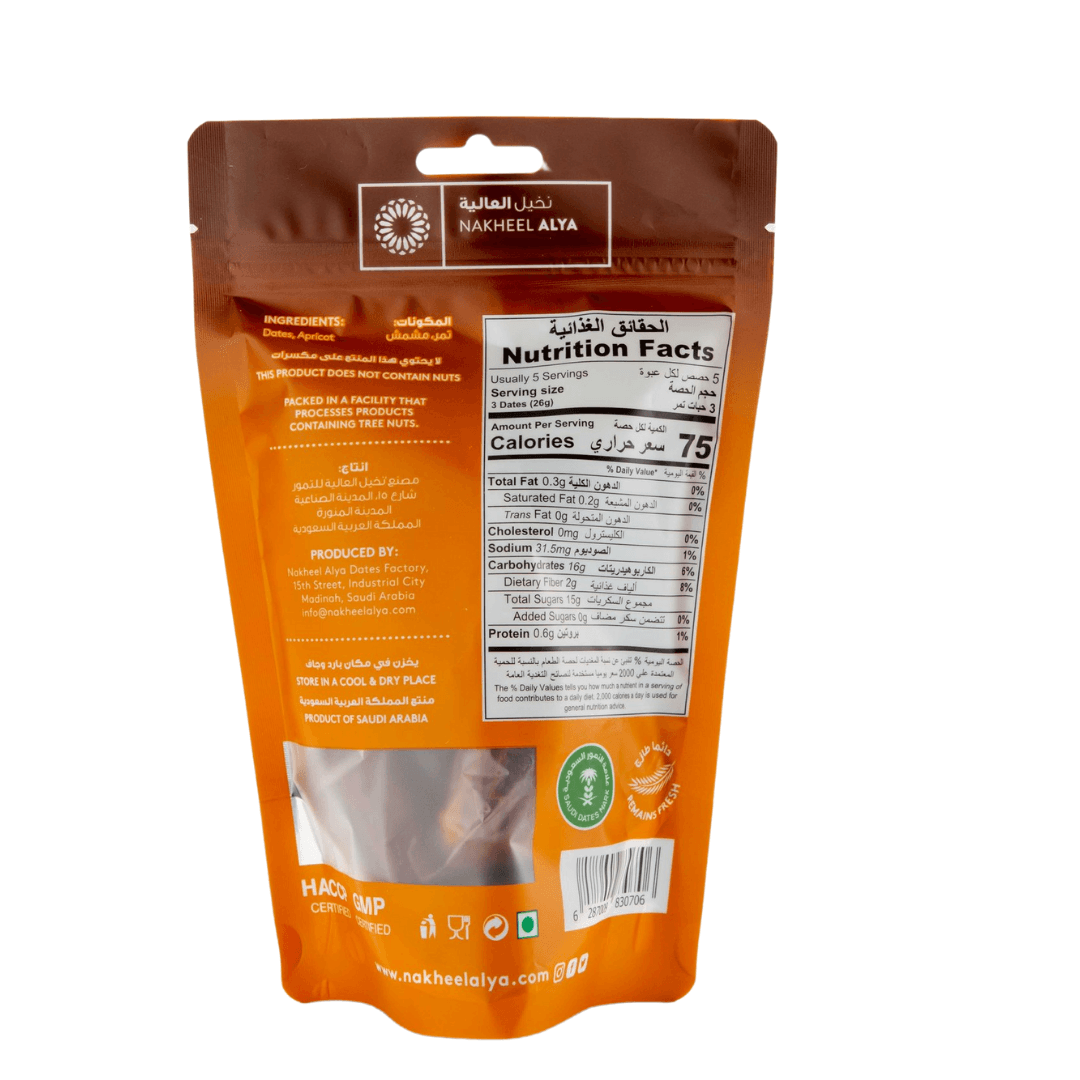 Achterkant van de verpakking van Gevulde Dadels met Abrikoos - Nakheel Alya - 125 Gram met voedingswaarden en ingrediënten. Luxe hersluitbare verpakking voor dadel snacks.