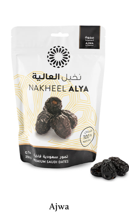Ajwa 1 kg (4 stuks 250 gram)