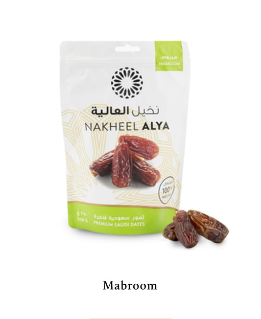 Premium Mabroom Dadels - Nakheel Alya - 1 KG
