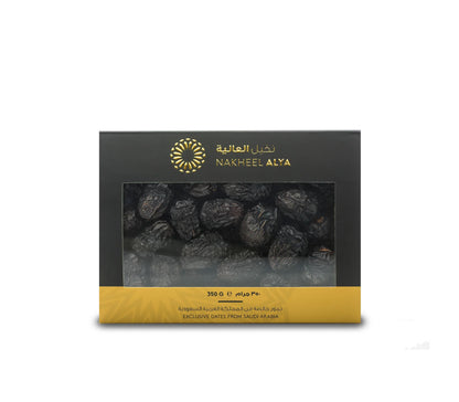 AJWA 350 GRAM NAKHEEL ALYA
