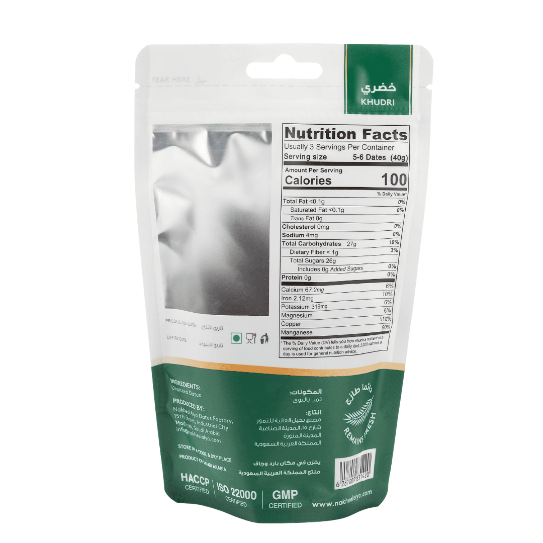 Khudri Dadels kopen? | 100% natuurlijk en vers verpakt in hersluitbare zak met voedingswaarden. Premium dadels, ideaal als gezonde snack.