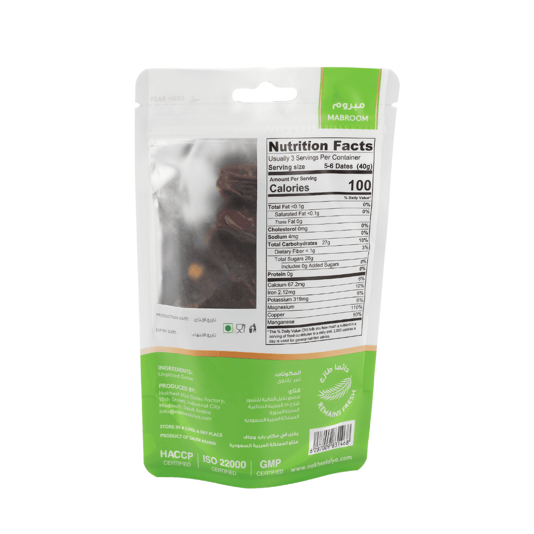 Achterkant verpakking Mabroom Dadels - Mebrum Hurma - Dadels uit Medina - 125 Gram met voedingswaarden en certificeringen, premium kwaliteit snack.