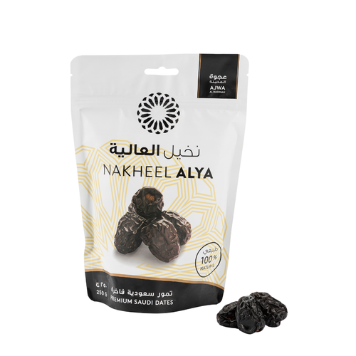 Premium Ajwa 1 KG
