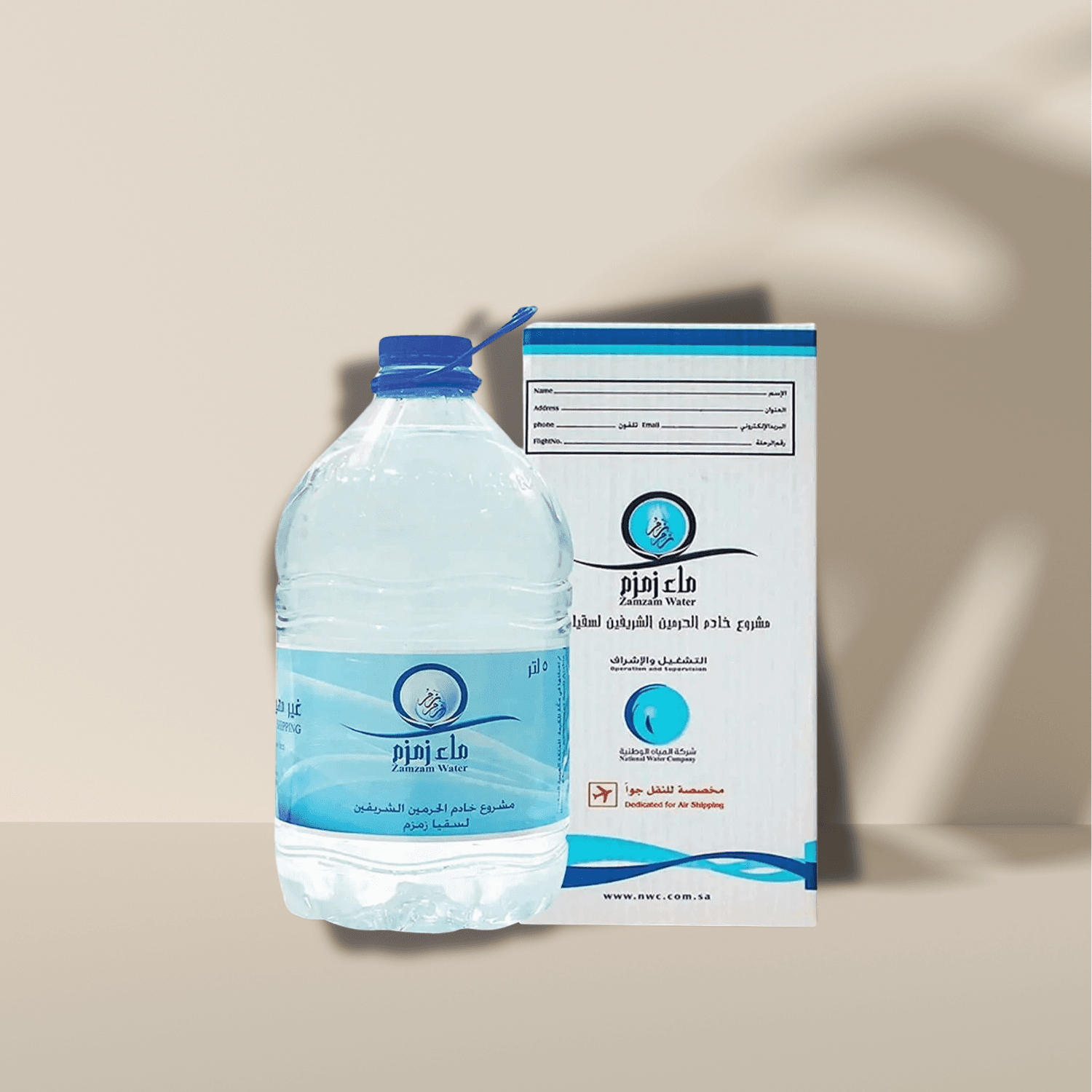 Zamzam Water 5 liter kopen? Authentiek en zuiver water direct geïmporteerd uit Mekka met originele verpakking, ideaal voor spiritueel gebruik.