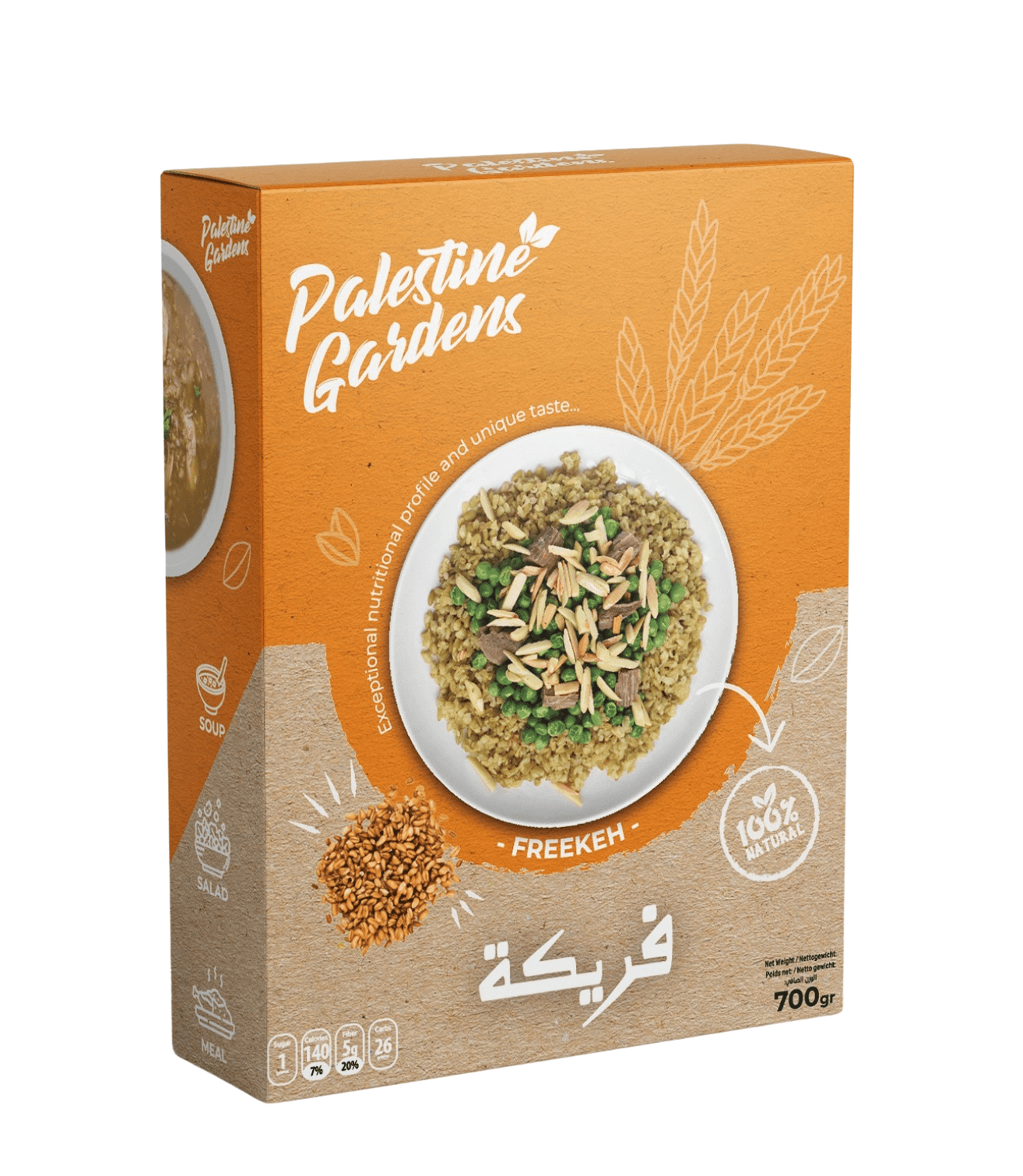 Freekeh (freekeh) uit Palestina - 700 Gram - Dadelskopen.nl