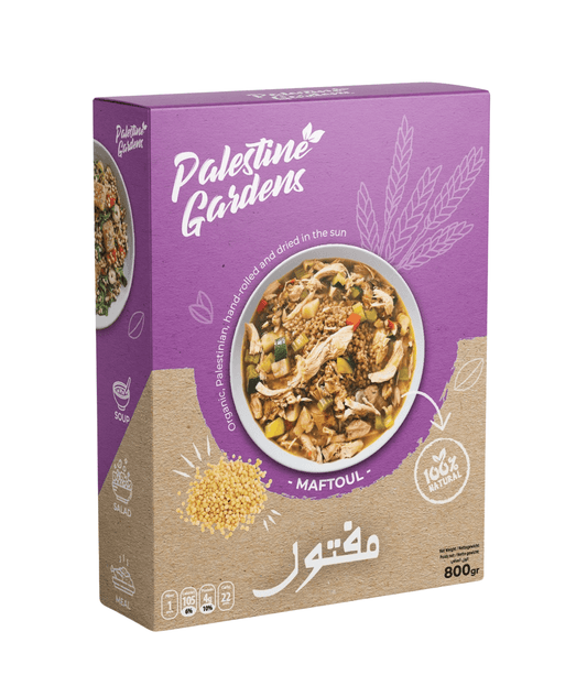 Maftoul (couscous) uit Palestina - 800 Gram - Dadelskopen.nl