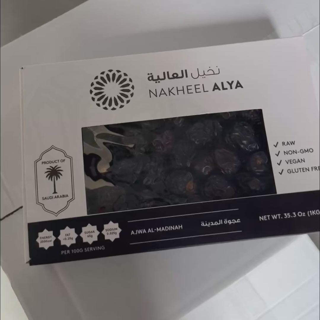 Premium Ajwa dates from Medina