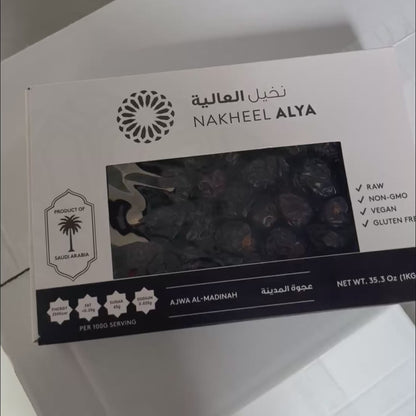 Premium Ajwa dates from Medina