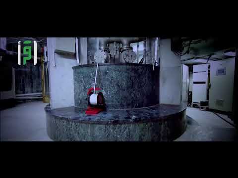 Zamzam Water 5 liter kopen? Authentieke broninstallatie in Mekka waar het zuivere Zamzam-water wordt gewonnen voor spiritueel en dagelijks gebruik.