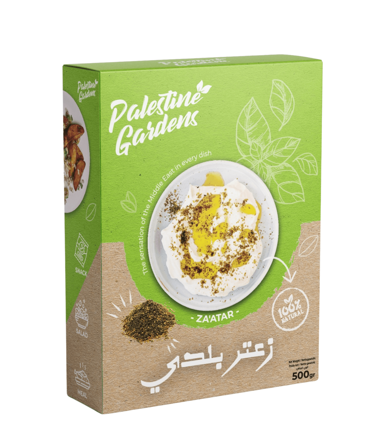 Zaatar uit Palestina - 500 Gram - Dadelskopen.nl