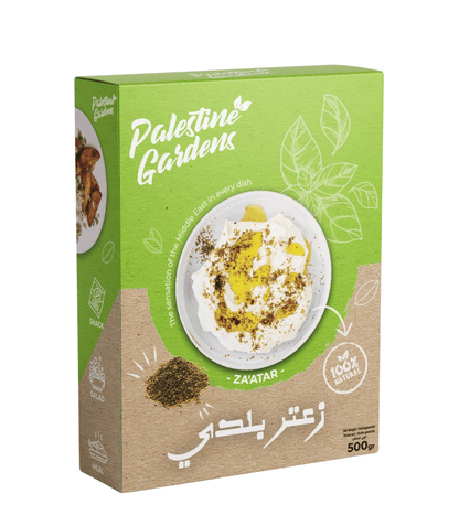 Zaatar uit Palestina - 500 Gram - Dadelskopen.nl