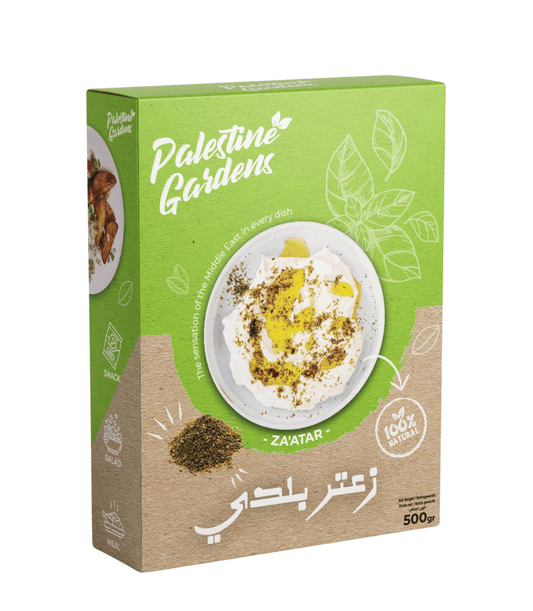 Zaatar uit Palestina - 500 Gram - Dadelskopen.nl